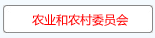 rIrίT